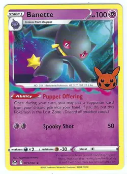 Banette 073/196 - Trick or Trade 2023 - STAMPED - RARE **PACK FRESH** NM - Image 1