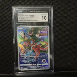 Pokemon CGC 10 Japanese Deoxys 185/172 AR S12a VSTAR Universe Gem Mint - Image 1