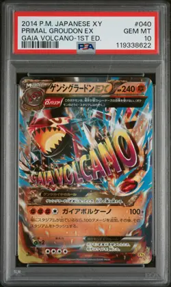 Pokemon | Primal Groudon EX Gaia Volcano 040/070 XY5 2014 | PSA 10 Mint - Image 1
