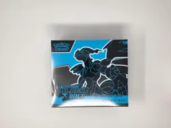 Black Bolt and White Flare POKEMON CENTER ETB Elite Trainer Box SEALED SET - Image 5