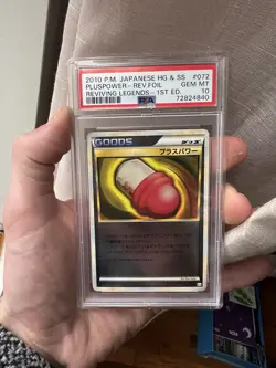 2010 Pokemon Reviving Legends Japanese PlusPower Reverse Foil #072/080 PSA 10 - Image 1