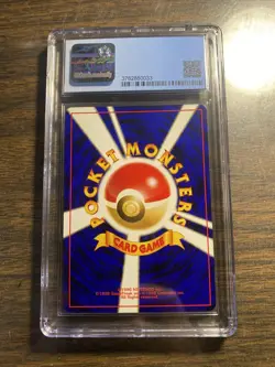 Pokemon Neo Premium File 2 Japanese Entei Reverse Holo CGC 9.5 Gem Mint - Image 2