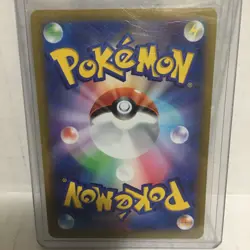 (Japanese) Radiant Charizard 011/071 Pokemon GO - Pokemon TCG (NM) - Image 2