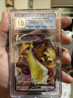 CGC Graded 10 Aegislash Vmax 190/185 Vivid Voltage Japanese Pokemon Card - Image 1