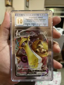 CGC Graded 10 Aegislash Vmax 190/185 Vivid Voltage Japanese Pokemon Card - Image 2