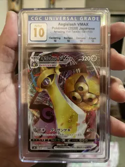 CGC Graded 10 Aegislash Vmax 190/185 Vivid Voltage Japanese Pokemon Card - Image 3