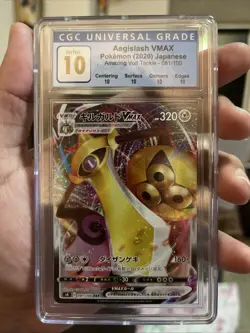CGC Graded 10 Aegislash Vmax 190/185 Vivid Voltage Japanese Pokemon Card - Image 4