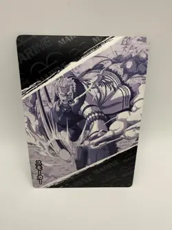 One Piece Super Rare Smoker The White Hunter Foil Holographic Rare - Image 2