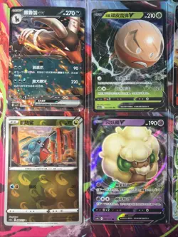 Pokemon 16 Card Lot nm V Max Mega Amazing Ex HOLO Rare Hits Only C9 - Image 3