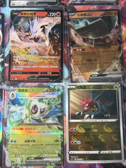 Pokemon 16 Card Lot nm V Max Mega Amazing Ex HOLO Rare Hits Only C9 - Image 4