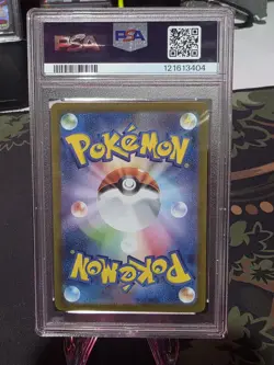 PSA 10 Pokemon Card Reshiram ex 168/086 SAR SV11W 2025 GEM MT Japanese - Image 2