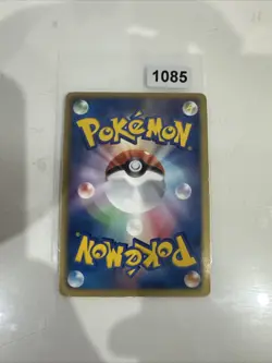 Samurott 013/037 EXC Japanese Pokemon Cards Holo Rare Vintage - Image 2