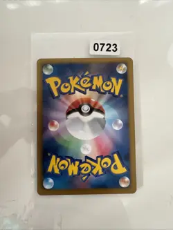 Gothorita 056/093 - EBB - EX Battle Boost - 2013 - Japanese - Pokemon Card - Image 2