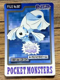 Pokemon Carddass Card Dewgong File No.87 Bandai Pocket Monsters 1997 Japan - Image 1
