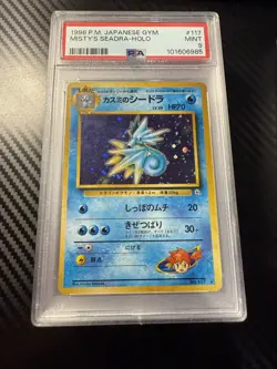 1998 POKEMON JAPANESE GYM #117 MISTY'S SEADRA-HOLO PSA 9 - Image 1