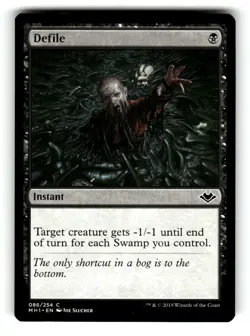 Defile - Modern Horizons - MTG - Image 1