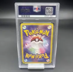 DIY Replica COPY Mario and Luigi Pikachu Pokemon Promos XY294 Holo Promo - Image 2