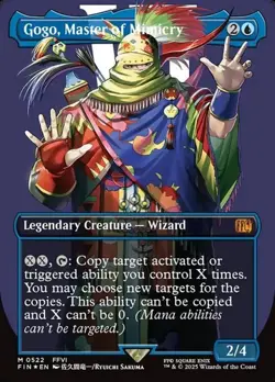 Gogo, Master of Mimicry - Surge Foil Extended Art FIN NM MTG - Image 1