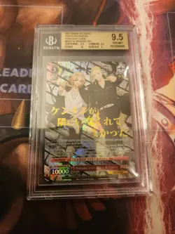 Weiss Schwarz Everyday Lives, Mikey & Draken Tokyo Revengers TRV BGS 9.5 - Image 1