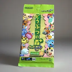1 Pack Japanese Animal Crossing Series 2 Doubutsu No Mori+ e-Reader Cards - Image 1