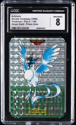 1996 BANDAI CARDDASS POKEMON - PART 2 GREEN CARD, PRISM HOLO ARTICUNO CGC 8 - Image 1