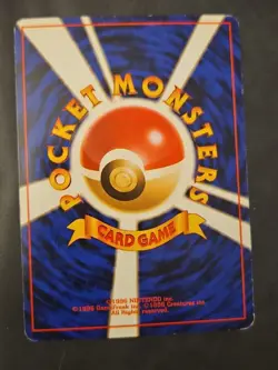 Muk Holo Rare #089 - Pokemon Card Japanese Fossil Set Pocket Monsters Card - Image 5