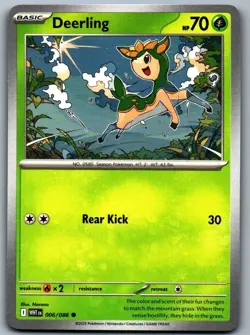 White Flare Singles - Choose Your Card - NM - C-R - Image 5