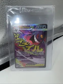 Mega Gengar EX Full Art Holo 350 HP Pokemon TCG Card 269/217 Shipped In Box - Image 1