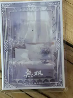 One Piece CCG Goddess Shirahoshi Metal Card - Body Pillow - Spicy - Image 2