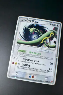 Rayquaza EX 029/PLAY LE Starter Kit Promo 2005 Holo Japanese Pokemon Card - Image 3