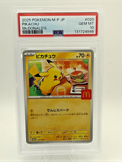 PSA 10 Pikachu McDonald’s Happy Set Promo 020/M-P 2025 Pokemon Card JP GEM MINT - Image 1