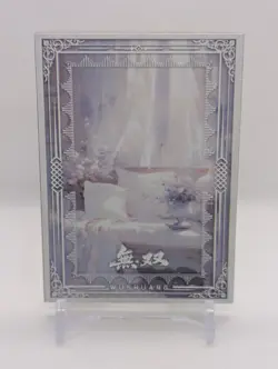 One Piece CCG Vivi Bed Red Lingerie Set Metal Waifu Card 🔥 - Image 2