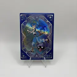 LANA Pokemon Chinese Pocket Eif Elf Baby Card Trainer KDJL-HR-017 Shellder - Image 1