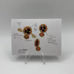 Pokemon Polaroid Fan Rotom Sketch Art Card ZA STUDIO - Image 1