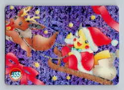 Pokemon Card - Santa Pikachu & Rudolph Eevee #355 - Vending Machine - Holo - Image 1