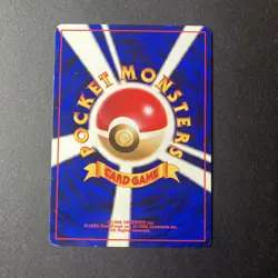 Pokemon Card Lot x5 Brock, Misty, Erika, Koga, Blaine WoTC Rare Trainers (Japan) - Image 5
