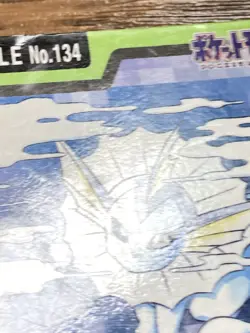 Pokemon Carddass Card Vaporeon File No.134 Bandai Pocket Monsters 1997 - Image 5