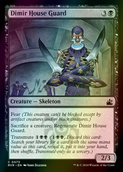 MTG Dimir House Guard Foil ** Ravnica Remastered ** English (NM) - Image 1