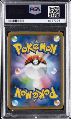 2019 POKEMON JPN SUN & MOON TAG TEAM GX ALL STARS #158 LISIA-REVERSE FOIL PSA 9 - Image 2