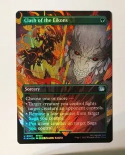 Foil - Clash of the Eikons (Borderless) - 341 / NM / Japanese MTG - Image 1