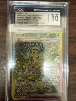 Pokemon CGC Gem Mint 10 Leafeon EX SAR 200/187 Terastal Festival 2024 Japanese - Image 1
