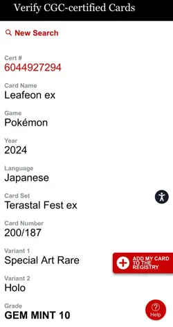 Pokemon CGC Gem Mint 10 Leafeon EX SAR 200/187 Terastal Festival 2024 Japanese - Image 4