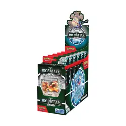 Pokemon Pokemon - ex & Bat ex Battle Deck Display - Kangaskhan ex - SW (New) - Image 1