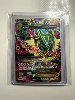 2015 Pokemon Mega M Rayquaza EX Full Art 105/108 XY Roaring Skies NM - Image 1
