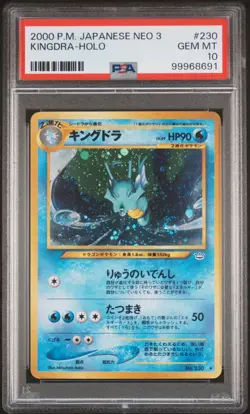 2000 POKEMON KINGDRA HOLO JPN NEO 3 #230 PSA 10 SWIRL - Image 1