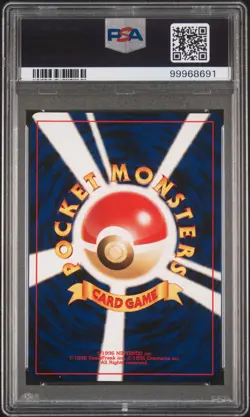 2000 POKEMON KINGDRA HOLO JPN NEO 3 #230 PSA 10 SWIRL - Image 2