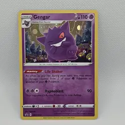 2020 POKEMON CARD GENGAR SWSH052 PROMO HOLO - Image 1