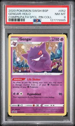 PSA 8 2020 Pokemon GENGAR - HOLO #052 Black Star Promo w/ Swirl #SWSH052 - Image 1