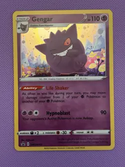 Gengar SWSH052 Cosmos Holo Black Star Promo Pokemon Card - Image 1