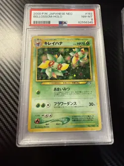 2000 POKEMON JPN NEO #182 BELLOSSOM-HOLO PSA 8 - Image 1